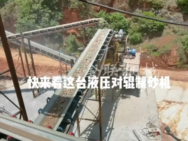 液壓對輥破碎機(jī)的選型技巧有哪些？