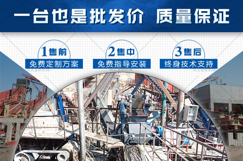 小型瓜米石制砂機(jī)多少錢一臺，有哪些優(yōu)勢推薦？