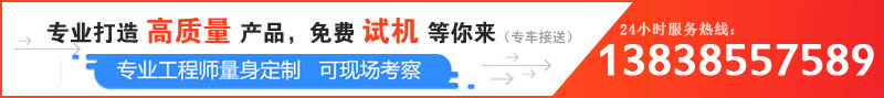日產(chǎn)100噸卵石破碎機價格是多少，哪個廠家服務(wù)好？