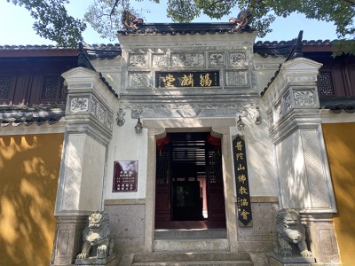 古建筑設(shè)計公司對佛教寺廟建筑文化的傳承與創(chuàng)新