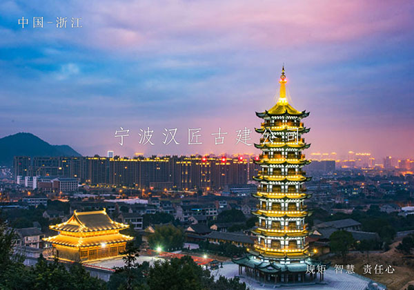 古建設(shè)計(jì)與裝修施工公司榮譽(yù)等身，各類獎(jiǎng)項(xiàng)加持，彰顯裝修專業(yè)權(quán)威